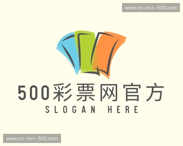 认识500彩票网官方